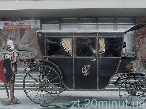 В Житомирі ковалі з усієї України кували щастя та боролися з негодою на сайті 20minut.ua В Житомирі ковалі з усієї України кували щастя та боролися з негодою, фото №8 на сайті 20minut.ua