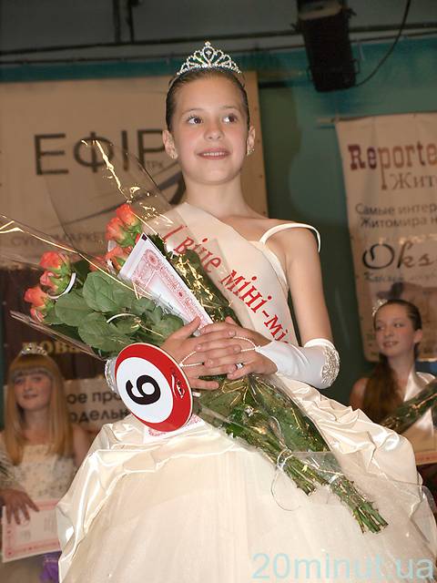 Валерія Гаврилова стала «міні-міс Житомир 2011», фото №5 на сайті 20minut.ua
