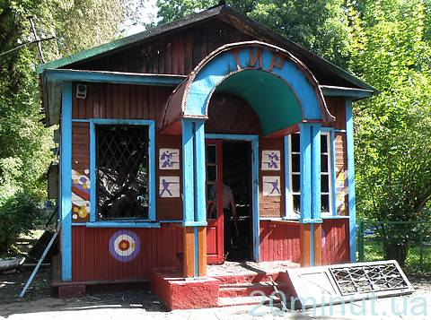 Вінницький тир у центральному парку вигорів вщент, фото №1 на сайті 20minut.ua