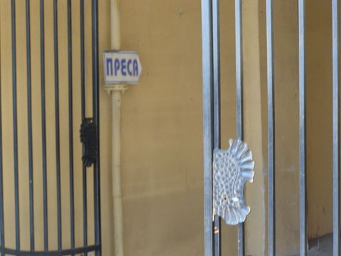 Янукович пообіцяв вінничанам світле майбутнє, фото №11 на сайті 20minut.ua