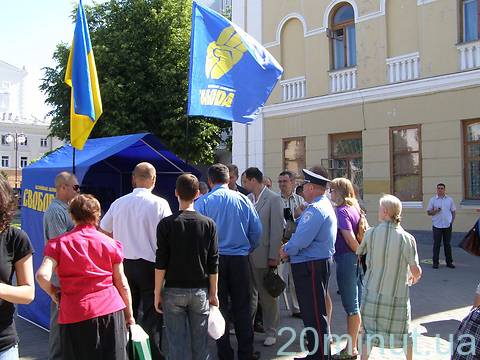 Янукович пообіцяв вінничанам світле майбутнє, фото №3 на сайті 20minut.ua