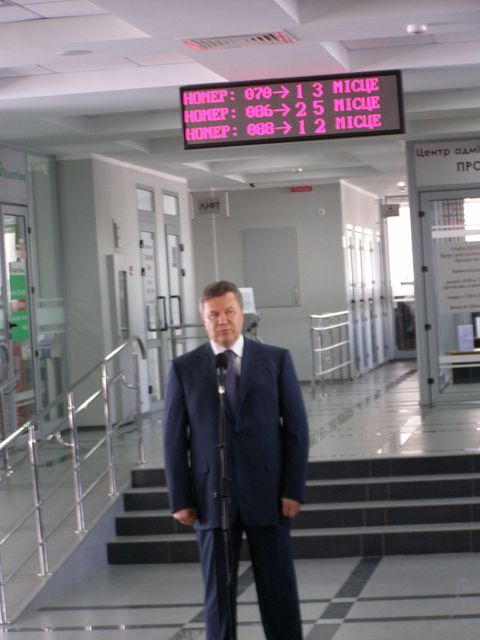 Янукович пообіцяв вінничанам світле майбутнє, фото №7 на сайті 20minut.ua