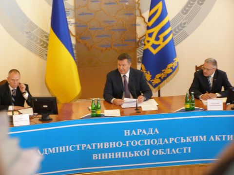 Янукович пообіцяв вінничанам світле майбутнє, фото №9 на сайті 20minut.ua