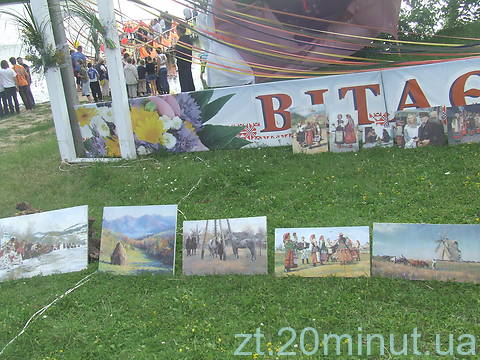 На фестивалі "Купальські роси" житомиряни цвіт папороті не знайшли, фото №11 на сайті 20minut.ua