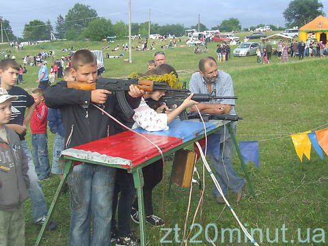 На фестивалі "Купальські роси" житомиряни цвіт папороті не знайшли, фото №34 на сайті 20minut.ua