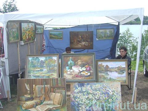 На фестивалі "Купальські роси" житомиряни цвіт папороті не знайшли, фото №6 на сайті 20minut.ua