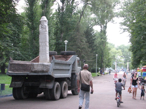 У Тернополі демонтували ідола, фото №2 на сайті 20minut.ua