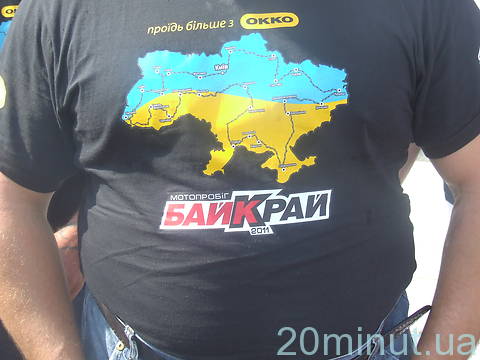  В Житомирі знову побував Вірастюк разом з учасниками "БайКрай", фото №8 на сайті 20minut.ua