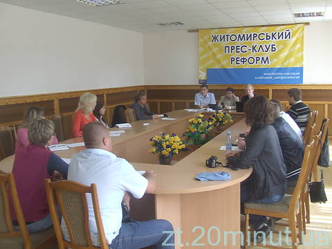 Депутати житомирської міськради не хочуть відповідати за свої передвиборчі обіцянки. на сайті 20minut.ua Депутати житомирської міськради не хочуть відповідати за свої передвиборчі обіцянки., фото №4 на сайті 20minut.ua