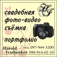 Обираємо «Міс газети «ВСІМ», Зоряна Файчук на сайті vsim.ua Обираємо «Міс газети «ВСІМ», Зоряна Файчук, фото №7 на сайті vsim.ua