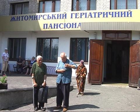Тактичні навчання пройшли у геріатричному пансіонаті на Житомирщині, фото №1 на сайті 20minut.ua