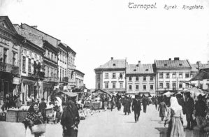 Тернопільські ринки починалися у центрі міста, фото №2 на сайті 20minut.ua