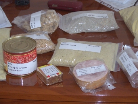 В Житомирі у молочній та мясній продукції знайшли ГМО на сайті 20minut.ua В Житомирі у молочній та мясній продукції знайшли ГМО, фото №2 на сайті 20minut.ua