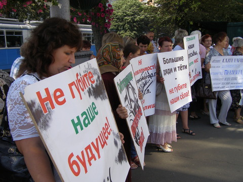 Вінницю завалить сміттям? Будівництво нового сміттєзвалища під питанням, фото №1 на сайті 20minut.ua