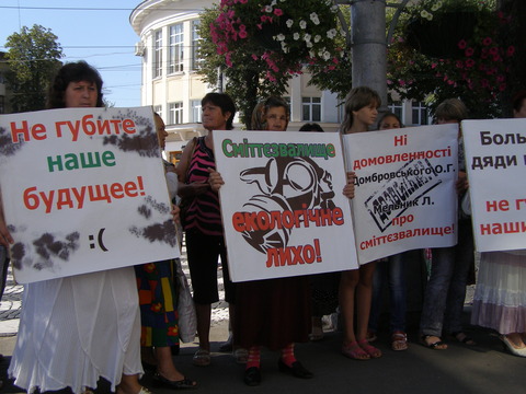 Вінницю завалить сміттям? Будівництво нового сміттєзвалища під питанням, фото №2 на сайті 20minut.ua