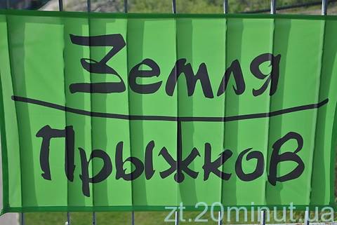 Житомирські дівчата не бояться стрибати з мосту, фото №6 на сайті 20minut.ua