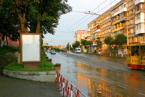 Конкурс "Я люблю Вінницю": фото від Дмитра Стецюри, фото №3 на сайті 20minut.ua