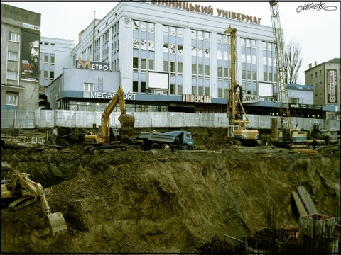 Конкурс "Я люблю Вінницю": фото від Сергія Немировського, фото №4 на сайті 20minut.ua