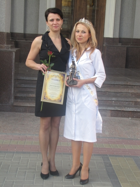 Тернопільська медсестра - найкраща в Україні на сайті 20minut.ua Тернопільська медсестра - найкраща в Україні, фото №2 на сайті 20minut.ua