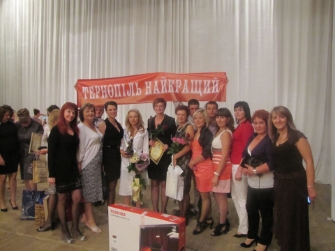 Тернопільська медсестра - найкраща в Україні на сайті 20minut.ua Тернопільська медсестра - найкраща в Україні, фото №3 на сайті 20minut.ua