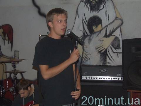 Угорська група "Torn from Earth" порвала житомирську публіку на сайті 20minut.ua Угорська група "Torn from Earth" порвала житомирську публіку, фото №26 на сайті 20minut.ua