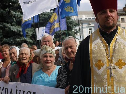 В центрі Житомира мітингують всі проти всього, фото №4 на сайті 20minut.ua