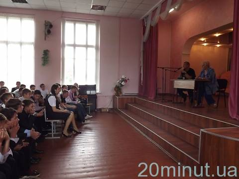 Вячеслав Узелков провел олимпийский урок в гимназии, фото №1 на сайті 20minut.ua
