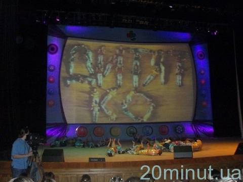 Житомирська телепередача "На всі 100" стала лауреатом Міжнародного фестивалю на сайті 20minut.ua Житомирська телепередача "На всі 100" стала лауреатом Міжнародного фестивалю, фото №4 на сайті 20minut.ua