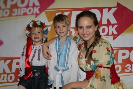 “Браво, Тернопіль!”- кричали Каріні Мазурик у Києві, фото №3 на сайті 20minut.ua