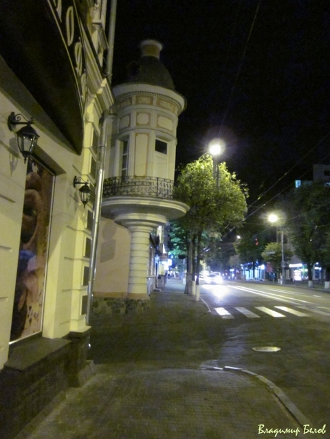 Конкурс "Я люблю Вінницю": фото від Володимира Бєлова, фото №4 на сайті 20minut.ua