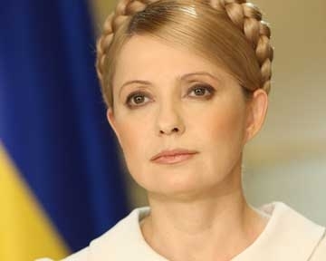 На хмельницькому майдані стоїть триголова Тимошенко? на сайті vsim.ua На хмельницькому майдані стоїть триголова Тимошенко?, фото №2 на сайті vsim.ua