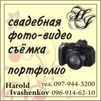 Обираємо «Міс газети «ВСІМ», Оксана Стрілецька на сайті vsim.ua Обираємо «Міс газети «ВСІМ», Оксана Стрілецька, фото №7 на сайті vsim.ua