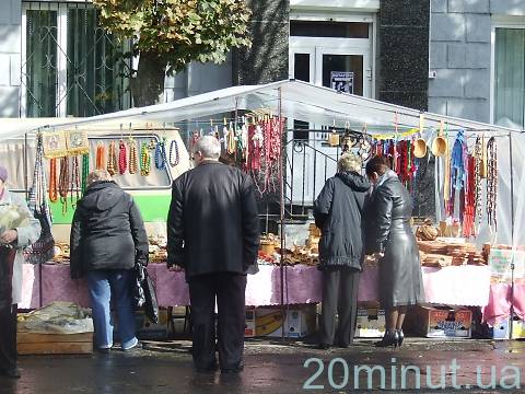 В Житомирі відкрився триденний Покровський ярмарок на сайті 20minut.ua В Житомирі відкрився триденний Покровський ярмарок, фото №2 на сайті 20minut.ua