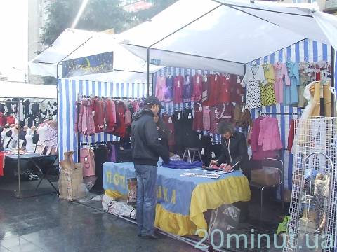 В Житомирі відкрився триденний Покровський ярмарок на сайті 20minut.ua В Житомирі відкрився триденний Покровський ярмарок, фото №5 на сайті 20minut.ua
