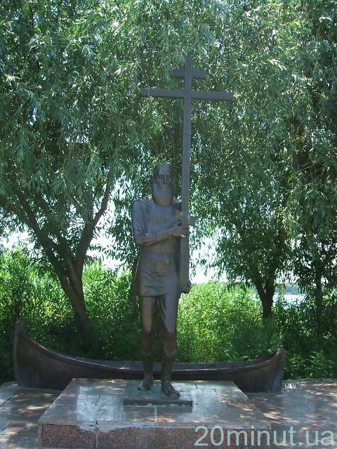 Житомирські школярі відвідали Венецію на сайті 20minut.ua Житомирські школярі відвідали Венецію, фото №5 на сайті 20minut.ua