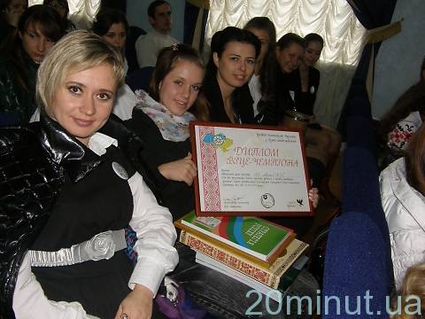 Житомирський старшокласник пропонує створити в Україні силіконову долину, фото №5 на сайті 20minut.ua