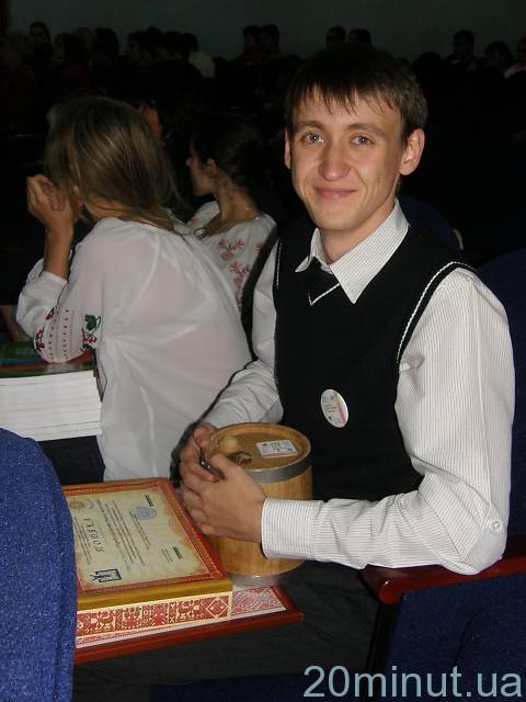 Житомирський старшокласник пропонує створити в Україні силіконову долину, фото №6 на сайті 20minut.ua