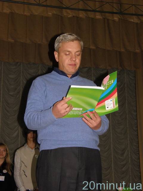 Житомирський старшокласник пропонує створити в Україні силіконову долину, фото №7 на сайті 20minut.ua