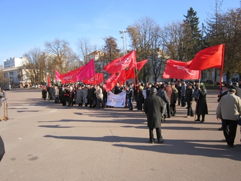 Комуністи святкують річницю Жовтневої революції, фото №11 на сайті vsim.ua