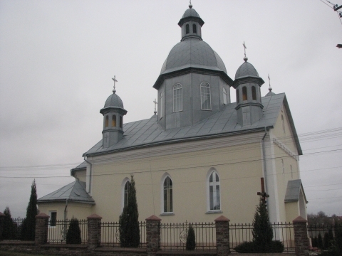 На Тернопільщині освятили ікону всіх святих українського народу на сайті 20minut.ua На Тернопільщині освятили ікону всіх святих українського народу, фото №1 на сайті 20minut.ua