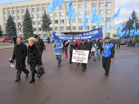 У Хмельницькому сварились підприємці і влада: губернатора закидали яйцями (ОНОВЛЕНО), фото №13 на сайті vsim.ua