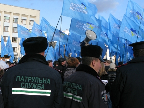 У Хмельницькому сварились підприємці і влада: губернатора закидали яйцями (ОНОВЛЕНО), фото №18 на сайті vsim.ua