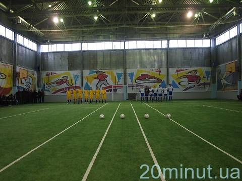 В Житомирі відкрили новий спортивний комплекс "Енергія", фото №5 на сайті 20minut.ua