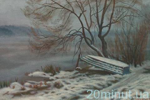 Житомирський художник Юрій Камишний удостоєний  премії ім.І.Нечуя-Левицького , фото №3 на сайті 20minut.ua