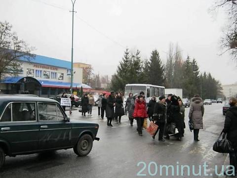 У Хмільнику страйкують працівники санаторію, фото №2 на сайті 20minut.ua