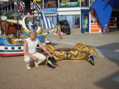 Тернополянин Сергій Сірий еротичні вірші почав писати ще у школі, фото №4 на сайті 20minut.ua