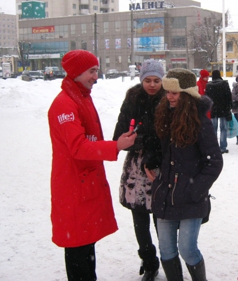 Хмельницька стіна кохання на сайті vsim.ua Хмельницька стіна кохання, фото №7 на сайті vsim.ua