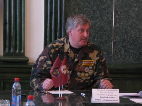 Хмельницькі ветерани-афганці попросили у влади музей. Мер пообіцяв посприяти, фото №1 на сайті vsim.ua