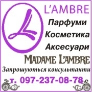 Обираємо «Міс газети «ВСІМ», Катя і Маша Флентіни, фото №5 на сайті vsim.ua