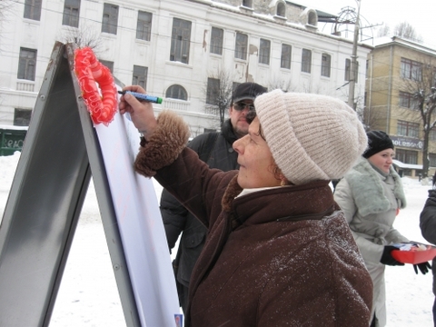 Стіна студентського кохання у Вінниці сягнула 48 метрів на сайті 20minut.ua Стіна студентського кохання у Вінниці сягнула 48 метрів, фото №2 на сайті 20minut.ua
